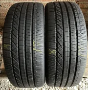 Dunlop Grandtrek Touring A/S