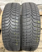 Vredestein SnowTrac 3