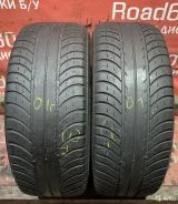 Fulda Carat Extremo
