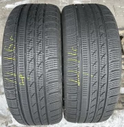 Tracmax Ice-Plus S210