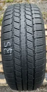 Rockstone S110