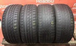 Rockstone S210