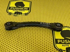 ����� �������� ���������� ������� Ford Focus 2011-2014 1752565 3 ��������� Duratec 2.0 DI TI-VCT (154PS), ������ ����� 1752565 ����