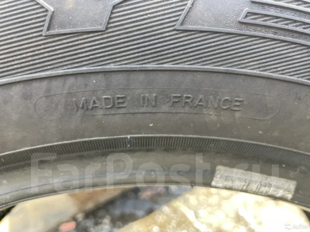Goodyear Eagle Vector EV-2+