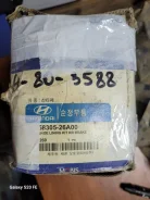 ������� ��������� Hyundai 5830526A00, ������ 5830526A00 ����