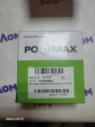 ���� ���������� M4A206 M4A206 ����