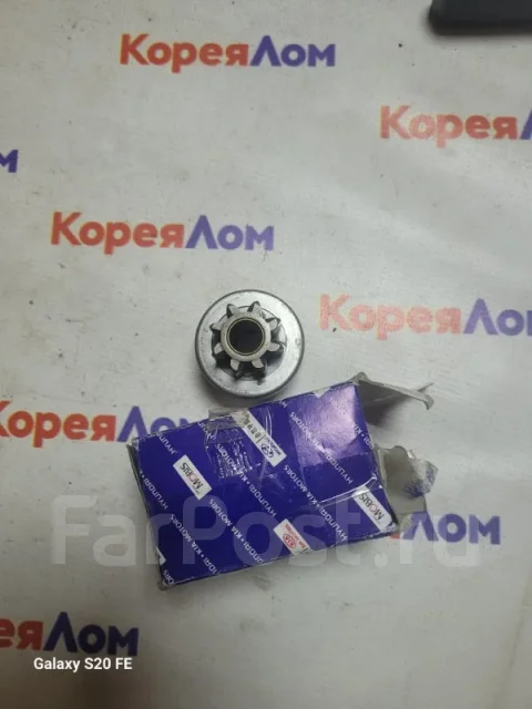������� �������� Hyundai 361392Y100 361392Y100 ����