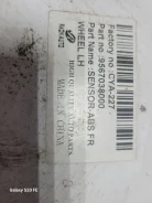 ������ ABS CYA227, �������� ����� CYA227 ����