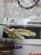 �����-���� Hyundai Sonata CYA154 CYA154 ����