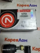 ������� ���������� Daewoo Nubira GSTD003 GSTD003 ����