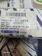 ������� ���������� Chevrolet Aveo CTD010, ����� CTD010 ����