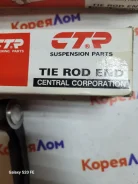 ������� ���������� Chevrolet Aveo CEKD13R, ������ CEKD13R ����