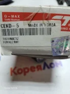 ������� ���������� Daewoo Matiz CEKD5 CEKD5 ����