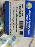 ������ ������������� Hyundai ix35 Amdsl235, �������� AMDSL235 ����