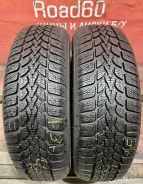 Dunlop SP Winter Response 2