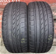 Imperial S210 Ice Plus