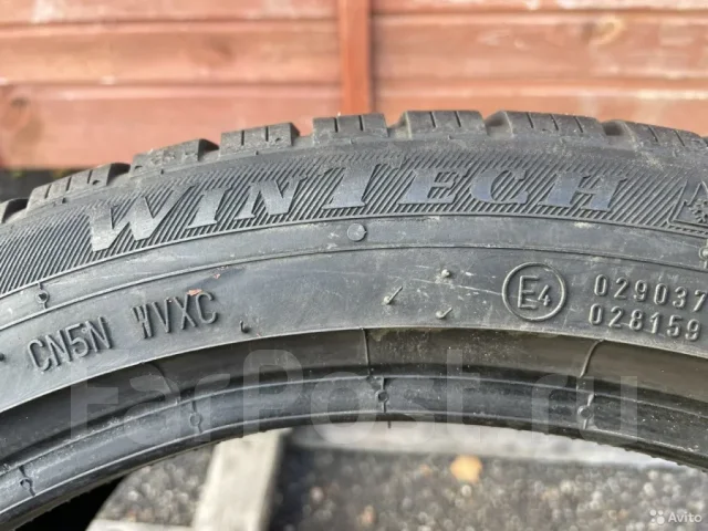 Viking WinTech