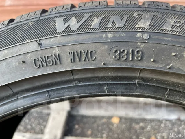 Viking WinTech