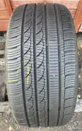 Rockstone S210