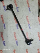 ������ ������������� Kia Carens 0K2FA34170, �������� ����� 0K2FA34170 ����