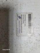 ������ ABS Chevrolet Aveo CYC181, �������� ������ CYC181 ����
