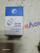 ������ ����������� ����������� �������� Daewoo Nexia LS0514 LS0514 ����