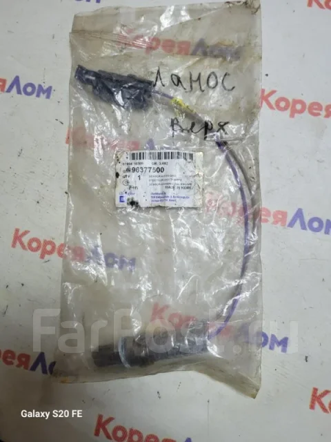 �����-���� Chevrolet Lanos 96377500 96377500 ����