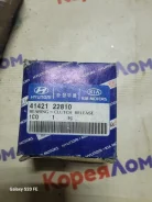 �������� ��������� Hyundai Accent 4142122810 4142122810 ����