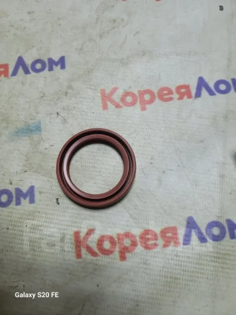 ������� Daewoo Nexia 90122609 90122609 ����