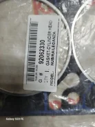 ��������� ��� Daewoo Espero 92062330 92062330 ����