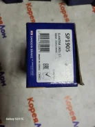 ������� ��������� Hyundai Elantra SP1905, �������� SP1905 ����