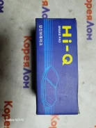 ������� ��������� Kia Sorento SP1154, ������ SP1154 ����