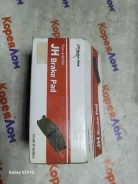 ������� ��������� Hyundai Santa Fe JP1035, �������� JP1035 ����
