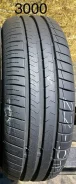 Maxxis Mecotra ME3