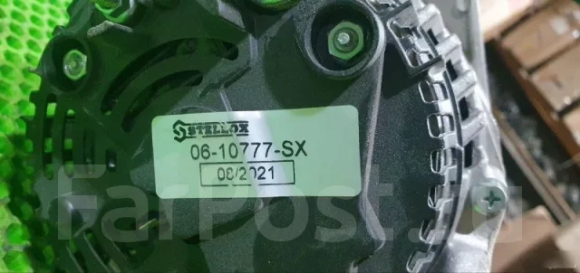 ��������� Audi 1997-2001 0610777SX 0610777SX ����