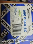 ������� ��������� Chevrolet Captiva 000034BSX, ������ 000034BSX ����