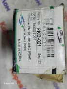 ������� ��������� Kia Sorento PKB021, ������ PKB021 ����