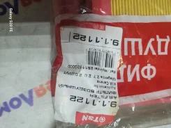 ������ ��������� ��������� Kia Magentis 911122 911122 ����