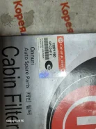 ������ �������� Chevrolet Cruze GFCD012 GFCD012 ����