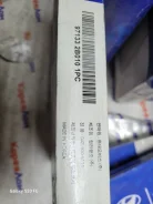 ������ �������� Hyundai Santa Fe 971332B010 971332B010 ����