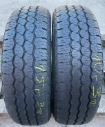 Maxxis MA-965 Trailermaxx