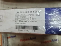 ������ ��������� ��������� Hyundai Sonata 281133K010 281133K010 ����