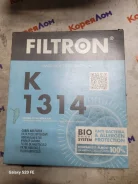 ������ �������� Hyundai Elantra K1314 K1314 ����