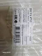 ������ �������� Hyundai Santa Fe BMFA4713 BMFA4713 ����