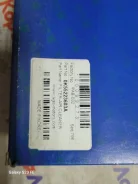 ������ ��������� ��������� Kia Carnival PAB032 PAB032 ����