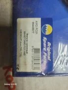 ������ �������� Chevrolet Aveo Amdfc21 AMDFC21 ����
