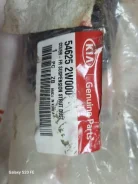 ������� ������������ Hyundai Santa Fe 546252W000, �������� 546252W000 ����