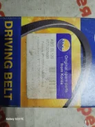 ������ ����������� ������������ Hyundai Getz Amdbl126 AMDBL126 ����