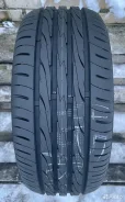 Maxxis Pro-R1 Victra