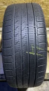 Minerva S210